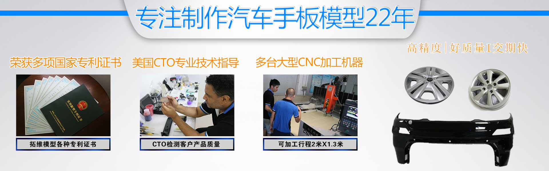 頁(yè)面首圖
