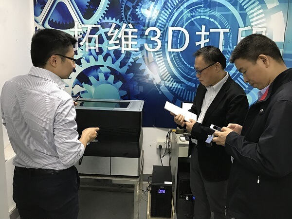 3d打印